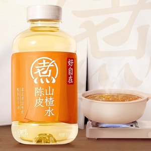 元气森林 好自在 陈皮山楂水 植物饮料 500ml *15【15份超值装】【酸甜清爽 解油解腻】【配料干净低卡0脂0添加剂】
