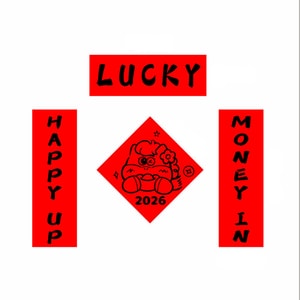 Creative Door Couplets for the Year of the Horse 2026 Original Spring Festival Couplets 1 Set