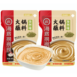 product 14