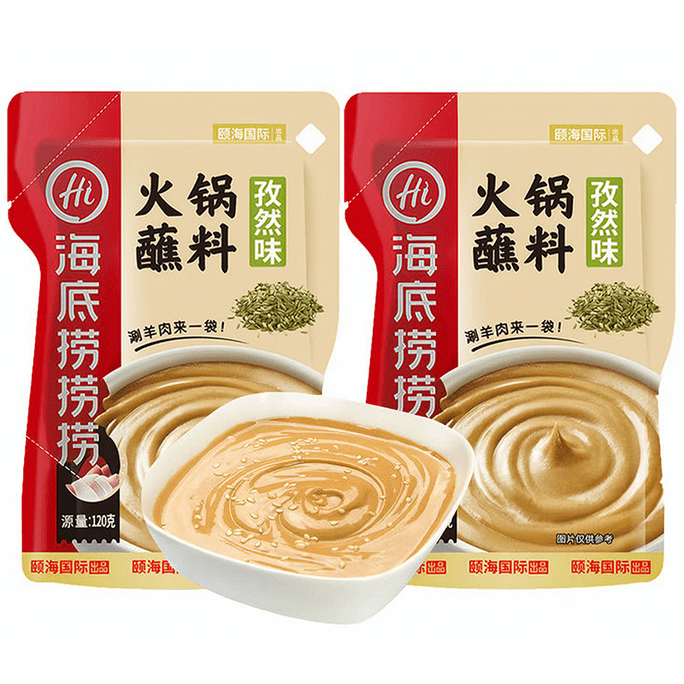 Hotpot Dipping Sauce 120g×2 Packs. Cumin Flavor, Pairs With Everything. Dip And Enjoy—perfect For Hotpot. Customize With Garlic, Cilantro, Sesame. Rich Sesame & Cumin Taste. Home Hotpot Essential.