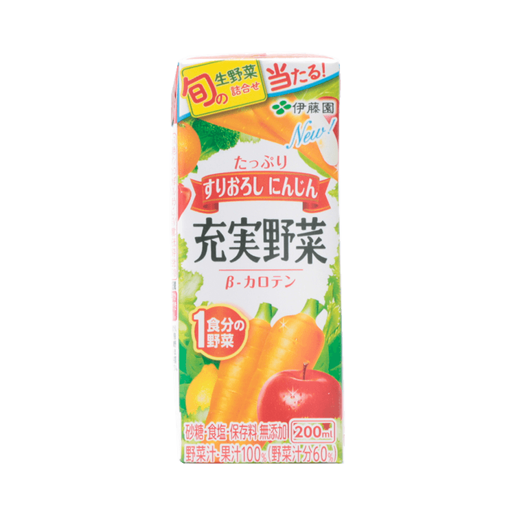 Green Yellow Vegetable Juice(Paper Bag) 200ml - Yami.com