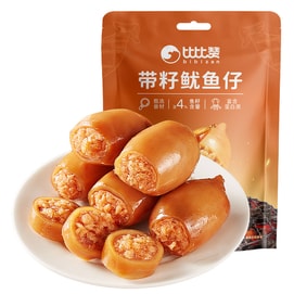 【Q弹厚实】比比赞 带籽鱿鱼仔90g 墨鱼仔海鲜开袋即食海味零食熟食下酒菜【烧烤味】