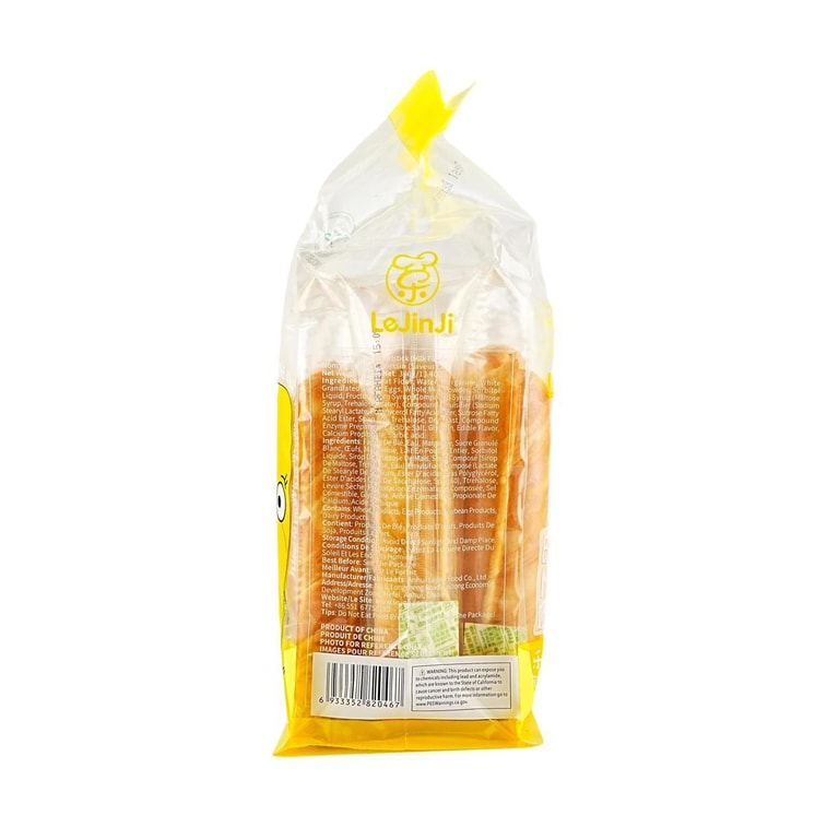Milky Breadsticks - Chinese Dessert, 13.4 oz - Image 9