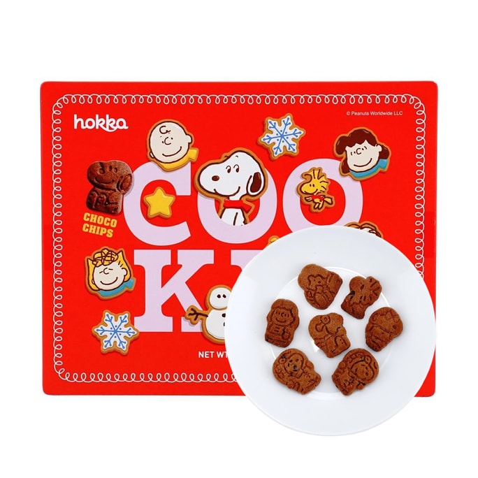 スヌーピークッキー 限定ギフト缶 チョコレート＆メープル味 3.2オンス【かわいいお土産】