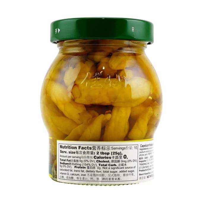 重庆佳仙 小米辣 250g