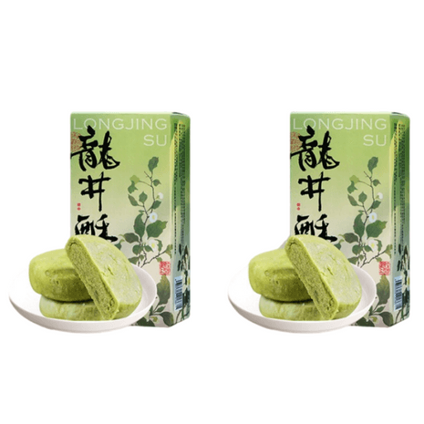 zhiweiguan - Yami