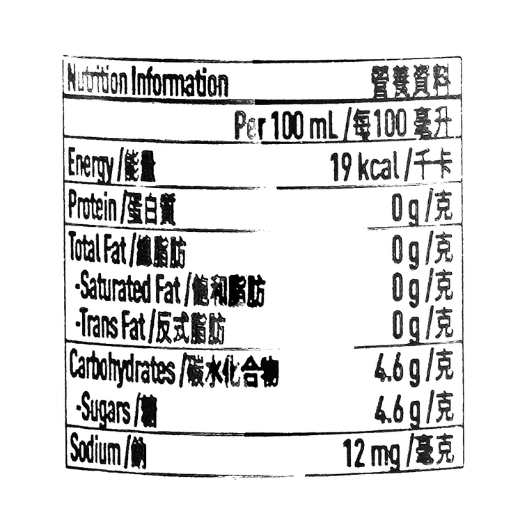 Cream Soda, 11.15fl oz 3