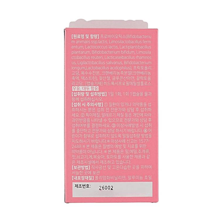 IHEAL 비너스 프로바이오틱스, 30캡슐, 여성 질 건강 포뮬러 6
