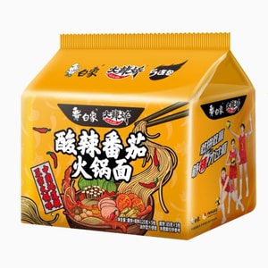 Suanlafanqiemian 10pcs