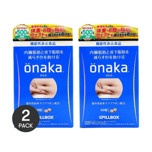 Active Regulation Enzyme Kudzu Flower Essence Nutritional Supplement 60 Capsules *2【Value Pack】