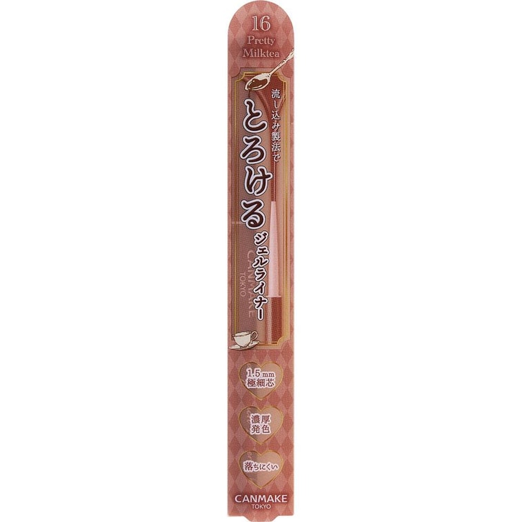 Creamy Touch Liner #16 Pretty Milktea Hyper-Slim Gel Eyeliner 5