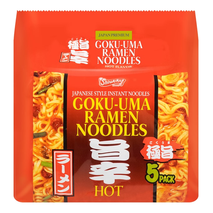 Hot Japanese-Style Ramen Noodles - 5 Packs, 16.75oz