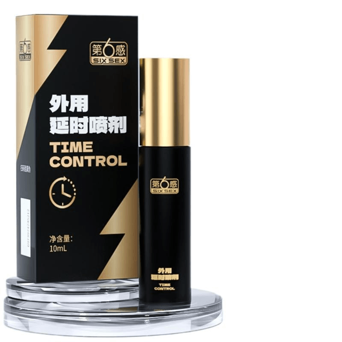 【中國直郵】第六感 延時噴劑延遲噴霧男用品外用持久延長時黑金版 10ml*1瓶裝