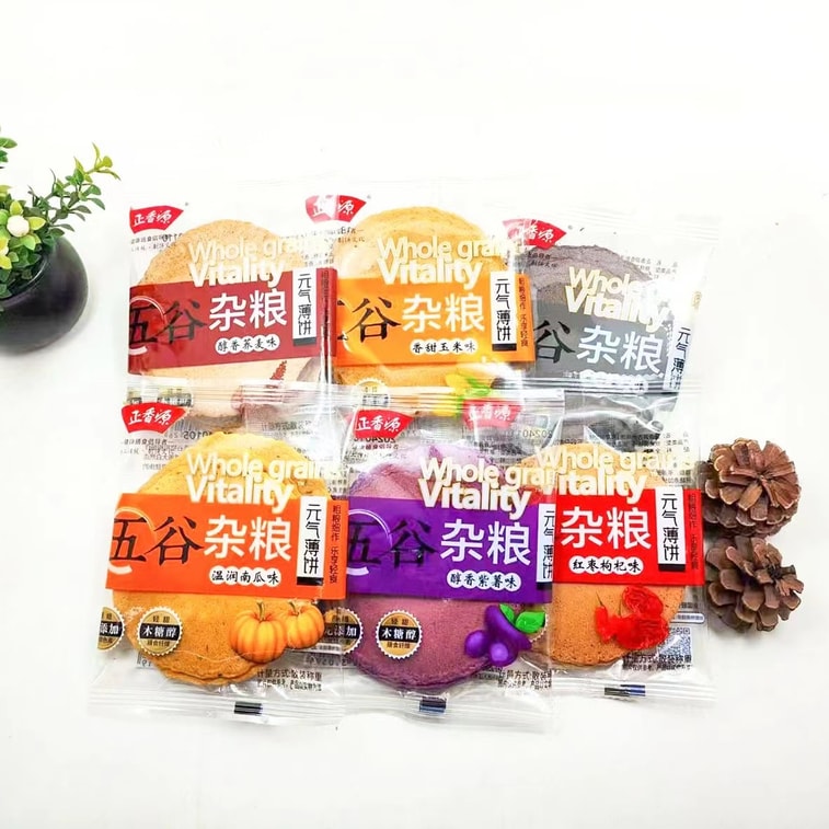 中国 正香源 五谷杂粮六口味五谷薄脆 无蔗糖 无香精色素  风吹饼  短保 健康膳食 330克 6包分装 元气薄饼零食饼干 3