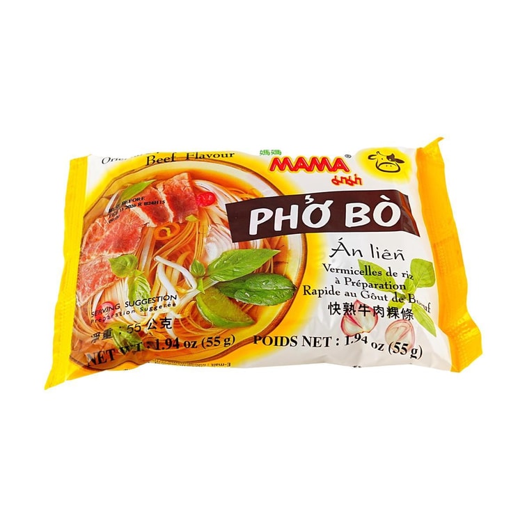泰国MAMA妈妈 PHO BO 越南风味牛肉粉 河粉粿条 55g *4【4份超值装】 7