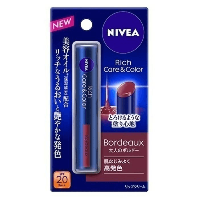 Watery Moisturizing Lip Balm 4.8g