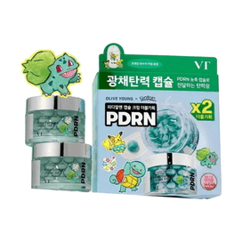 Product - Yami
