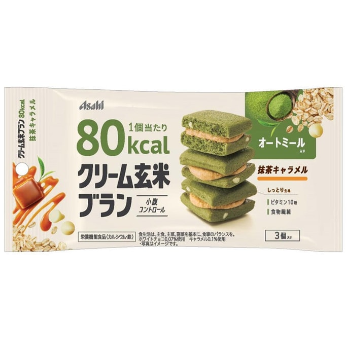 【日本直邮】日本 朝日 ASAHI 玄米系列 80Kcal 抹茶焦糖玄米夹心饼干 54g