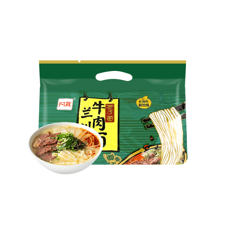 【不吃后悔系列】白家 阿宽巷子面方便面 兰州牛肉味 开水冲泡即食 超值五连包 3