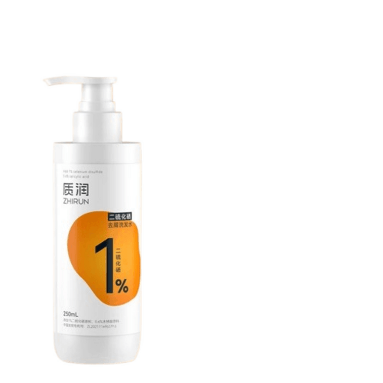 Selenium disulfide shampoo for oil control, fluffiness, dandruff removal and itch relief, salicylic acid shampoo 250ml