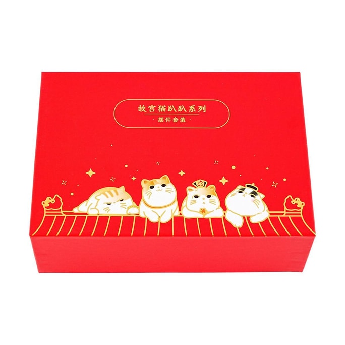 Palace Museum Cultural and Creative Desktop Ornament PAPA Cat Gift Set of 4