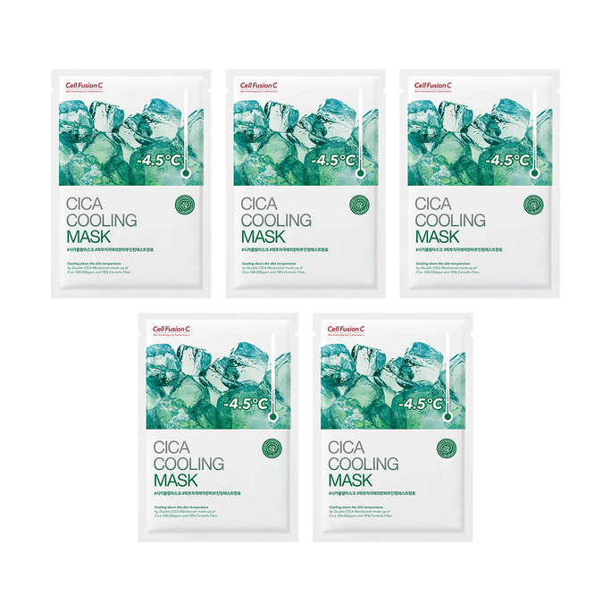 Centella Asiatica Cooling Mask 5Sheets
