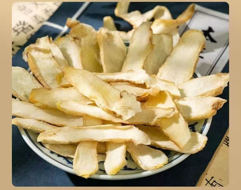 南京同仁堂 玉竹 大片无硫干货 麦冬沙参煲汤 50g/瓶【养阴润燥 生津除烦 止渴强心】