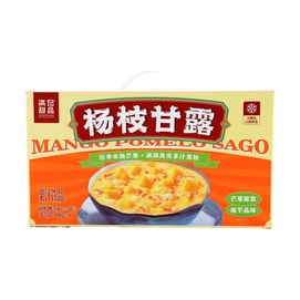 滿記甜點 楊枝甘露 190g*6盒【大顆果粒 濃鬱果香 酸甜爽口】【經典港式甜水甜點】【山姆超市同款】