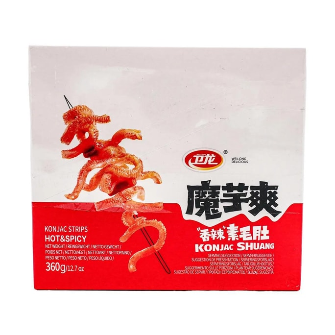 Hot & Spicy Vegetarian Tripe - Made from Konjac, 12.7oz