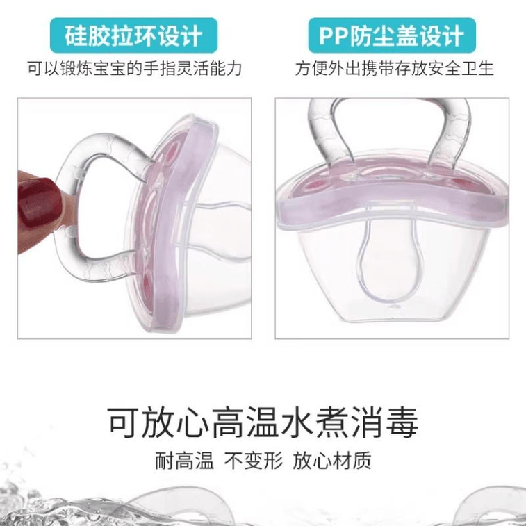 【中国直送】Youquyoupin 大人用おしゃぶり（ブルー フラットヘッド 2.8 x 1.75 cm 1個） 3