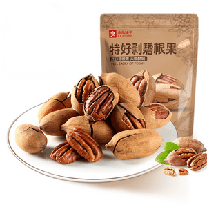  New Year Sale Pecan Daily Nuts Leisure Premium No Added Ingredients Healthy Snack 120g*1 Bag