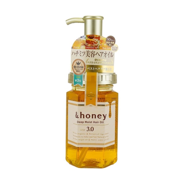 ＆HONEY ディープモイスト ヘアオイル 100ml - Yami