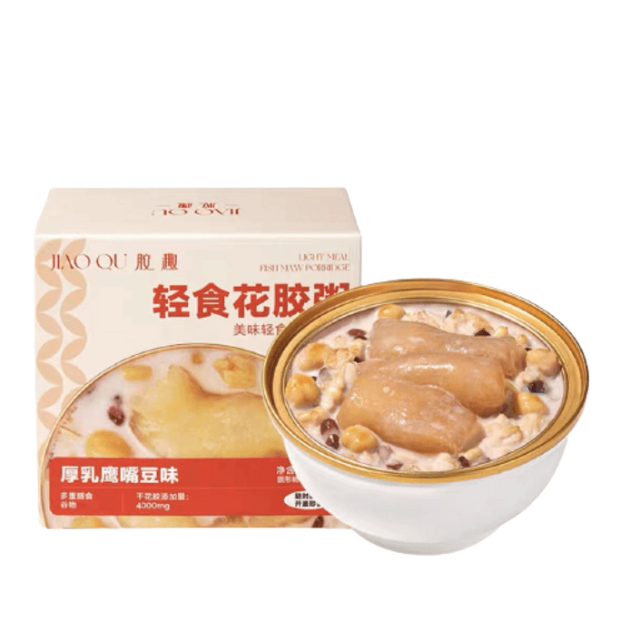 [중국에서 직접 메일] Jiaoqu 라이트 피쉬 아귀 죽 즉석 어구 영양 식사 대체 임산부를 위한 영양가 있는 애프터눈 티 두꺼운 우유 병아리콩 168g*5그릇