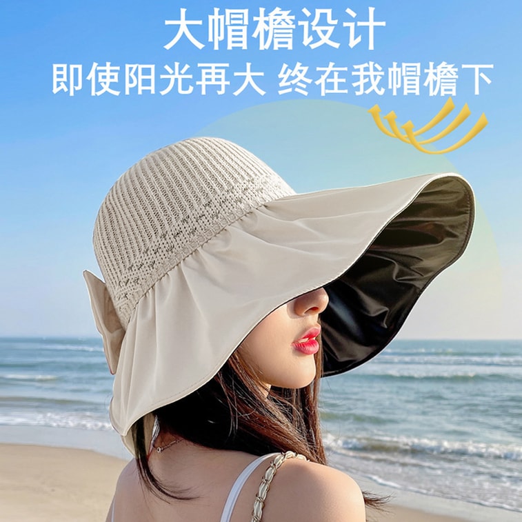 HSPM 블랙 비닐 UV 차단 솔리드 컬러 다용도 메쉬 와이드 브림 썬햇, 오프화이트 3