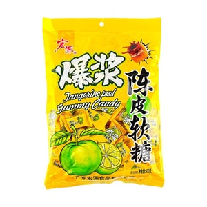 Exploding Tangerine Peel Soft Candy 17.64 oz