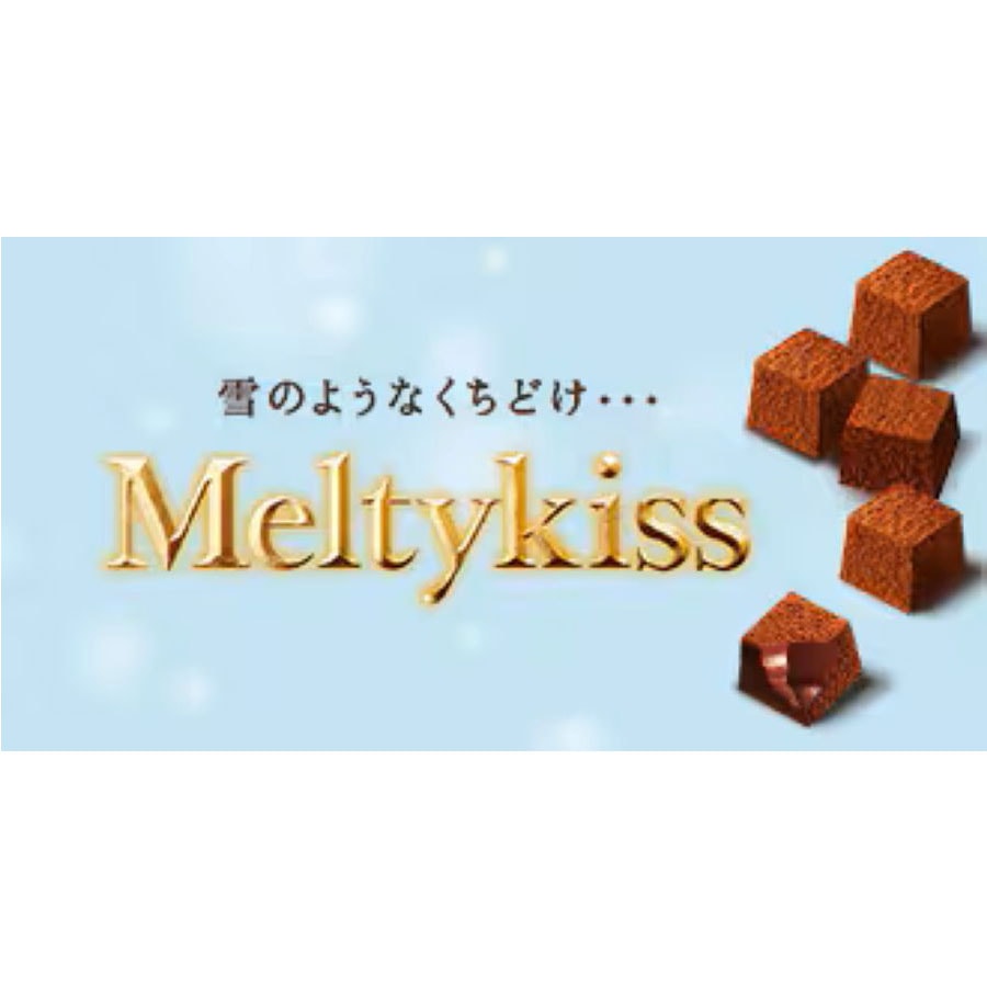 【日本直邮】 日本 MEIJI 明治 Meltykiss雪吻 冬季限定巧克力 牛奶巧克力味 52g