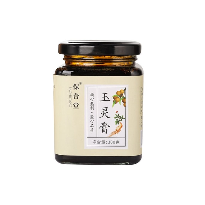 【 China Direct Mail 】 Baohetang Yuling Cream and Western Ginseng Hand Boiled Nourishing Blood Benefiting Qi Strengthe