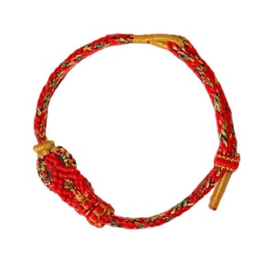 Year of the Horse Birth Year Red String Bracelet Guardian Deity Tai Sui Protection Wearable Gift Supreme Dominator Single-Piece Set