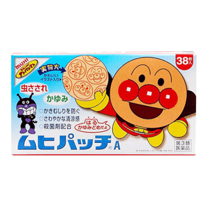 【日本からの直送】日本MUHI 池田モデル館 幼児・子供用 蚊よけ アンパンマン 蚊よけかゆみ止めパッチ 38枚入
