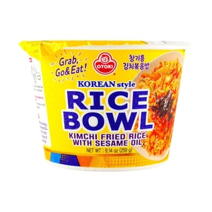 Korean Style Rice Bowl - Kimchi Fried Rice with Sesame Oil ,9.14 oz 【Instant Bibimbap Rice】