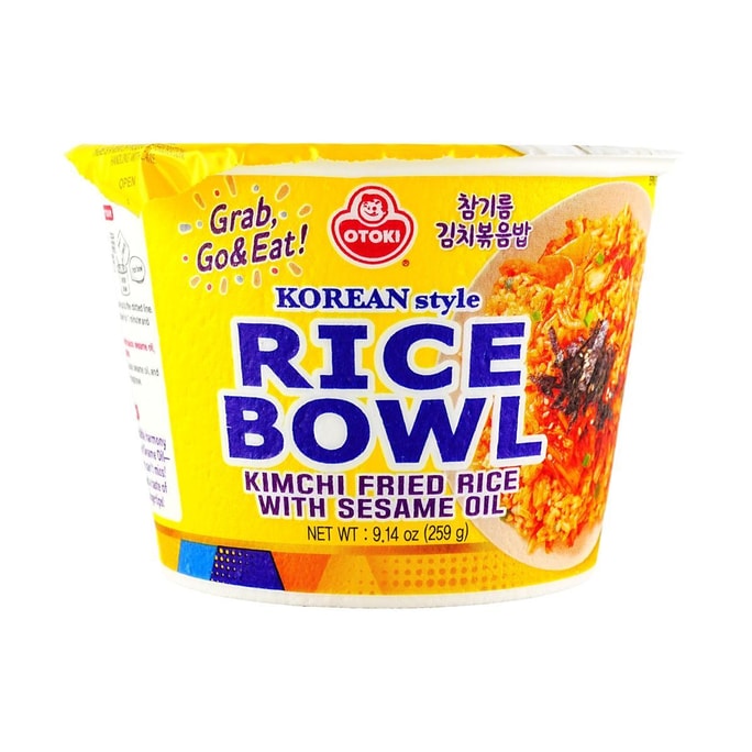 Sesame Oil and Kimchi Fried Rice 259g