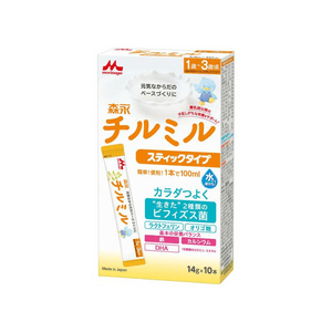 Industry Chilmil Stick Type [14g x 10 sticks]