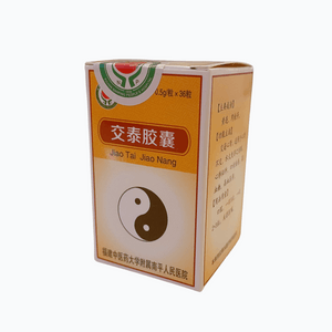 [중국에서 온 다이렉트 메일] "한의학도서" 교태캡슐 상열과 하냉, 심야 불면증, 얕은 잠, 장중징 천년처방 0.5g/캡슐*36캡슐/1병