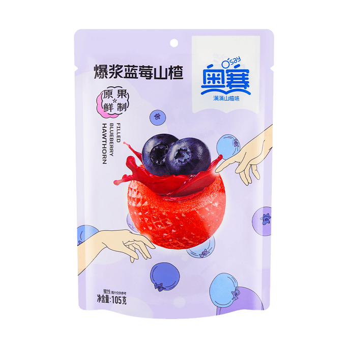Bursting Blueberry Hawthorn 3.70 oz