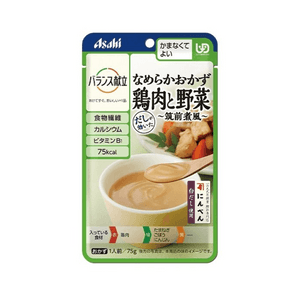 Balanced Menu Smooth Side Dish Chicken and Vegetables Chikuzen-ni Style [75g]