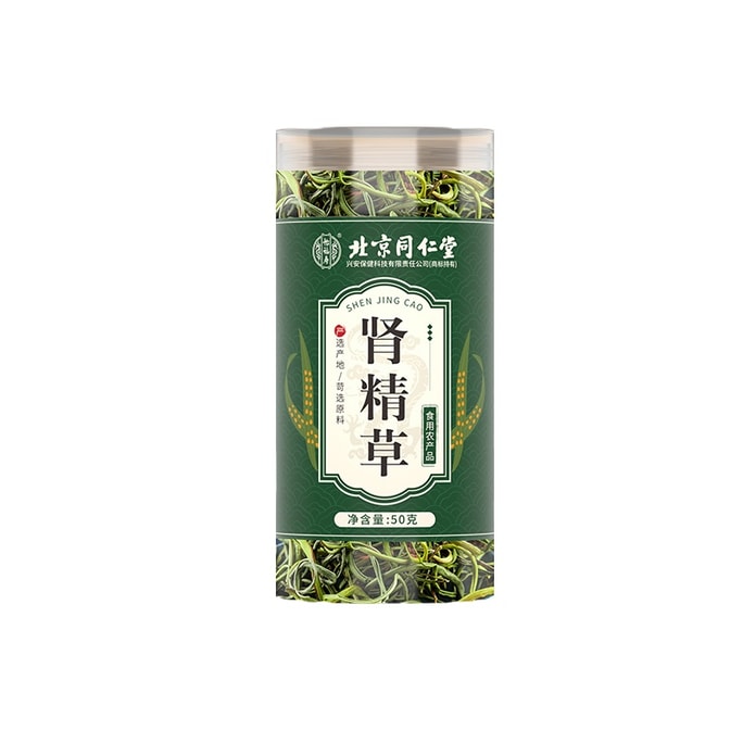【中国直送】同人堂小葉腎精茶 50g×1本