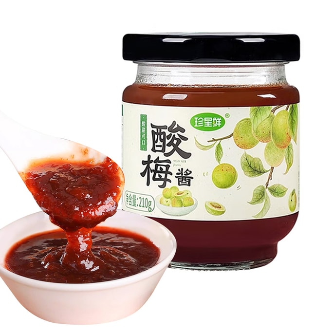 珍星鮮 【潮汕美食必備】廣式酸梅醬青梅醬梅子醬 210g大容量 高品質青梅含量≥55% 0 脂無防腐劑 濃稠綿密酸甜帶鹹 燒鵝烤鴨叉燒蘸料 青梅醬麵包抹醬 商用解膩調味醬