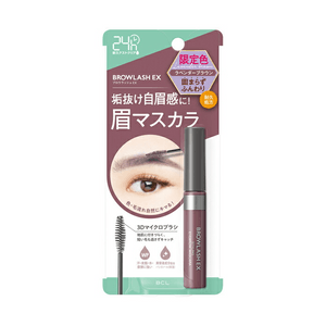 Browlash EX Styling Eyebrow Mascara Lavender Brown [6.2g]