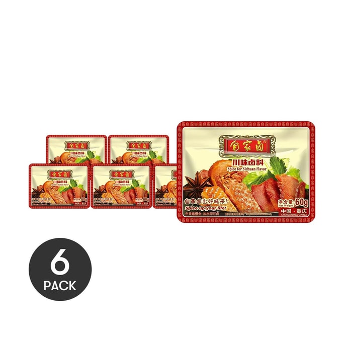 Spice Mix for Chicken Feet, 2.11oz *6【6 Packs】