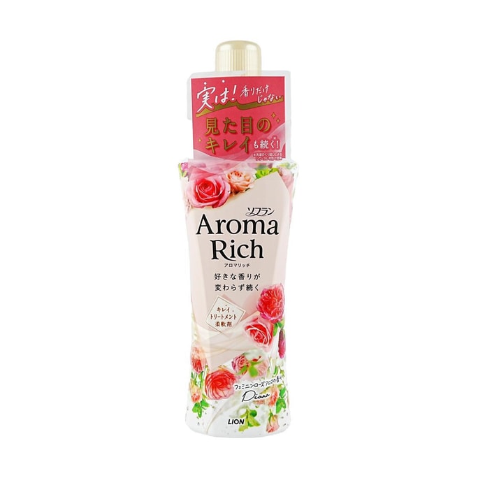 Scent Booster for Clothes Laundry Rose 520ml